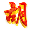 KUDUS4D